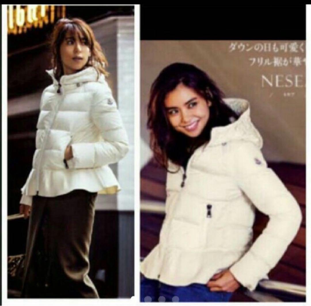 モンクレール NESEA ダウン ジャケット 1 白