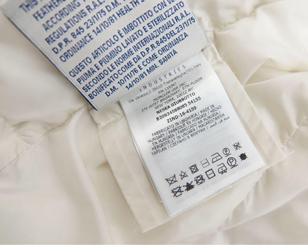 モンクレール NESEA ダウン ジャケット 1 白