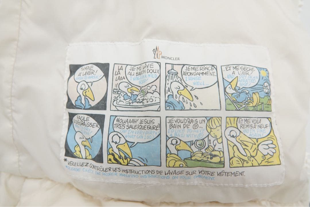 モンクレール NESEA ダウン ジャケット 1 白