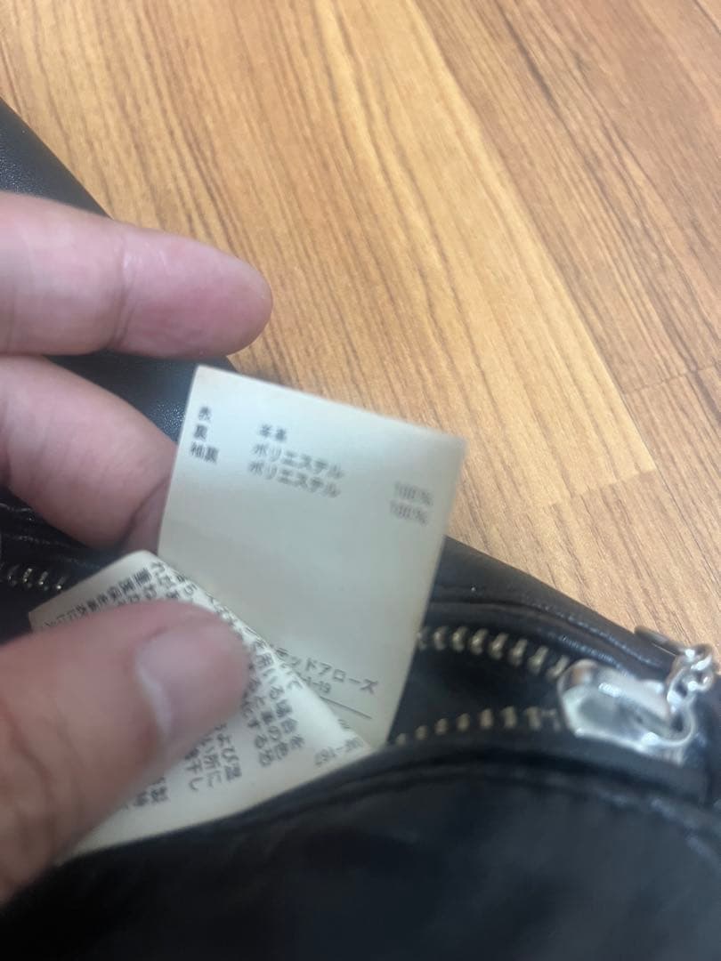 BEAUTY&YOUTH ブラック レザージャケット