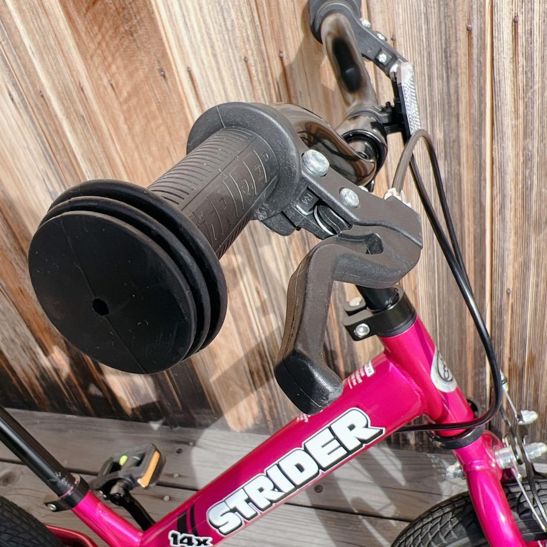 極美品✨ストライダー STRIDER 14X フューシャピンク バランスバイク