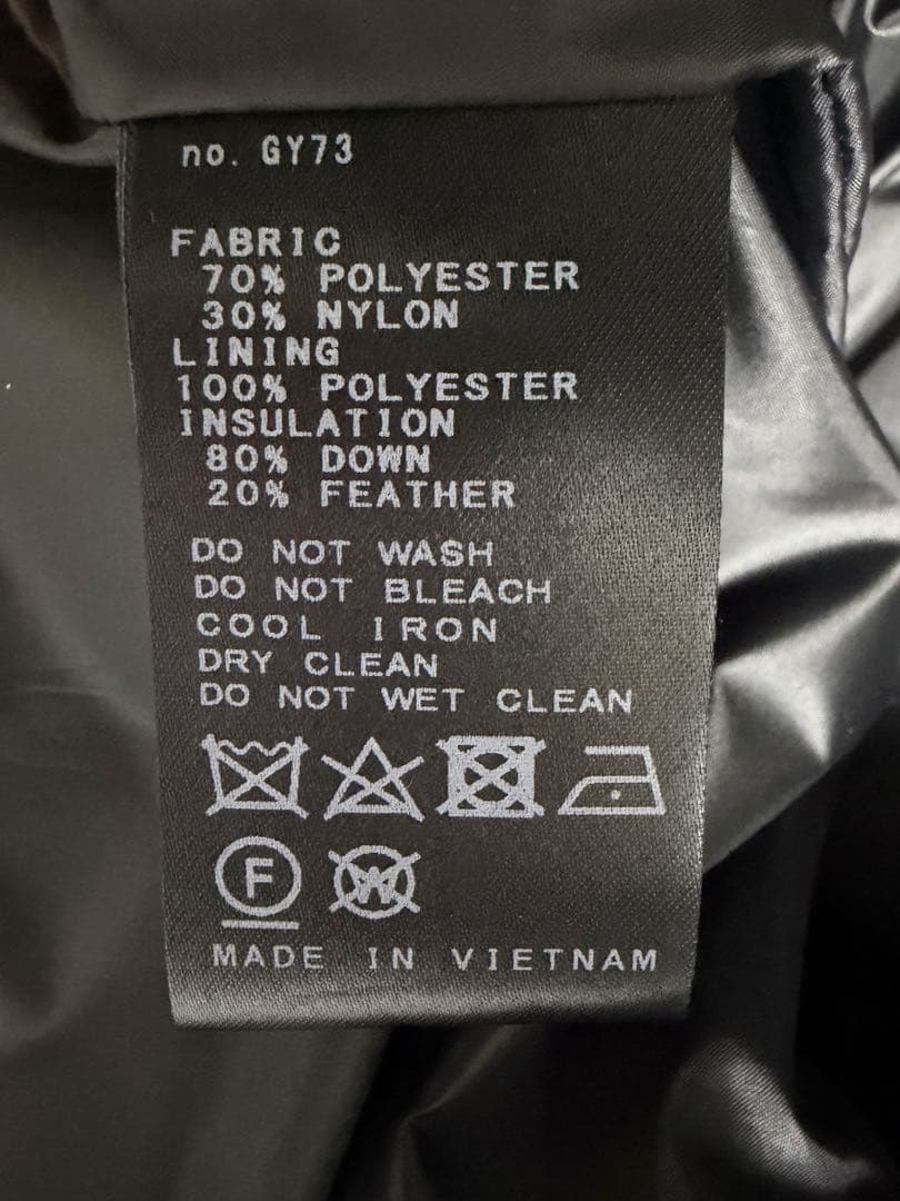 IENA ダウンベスト