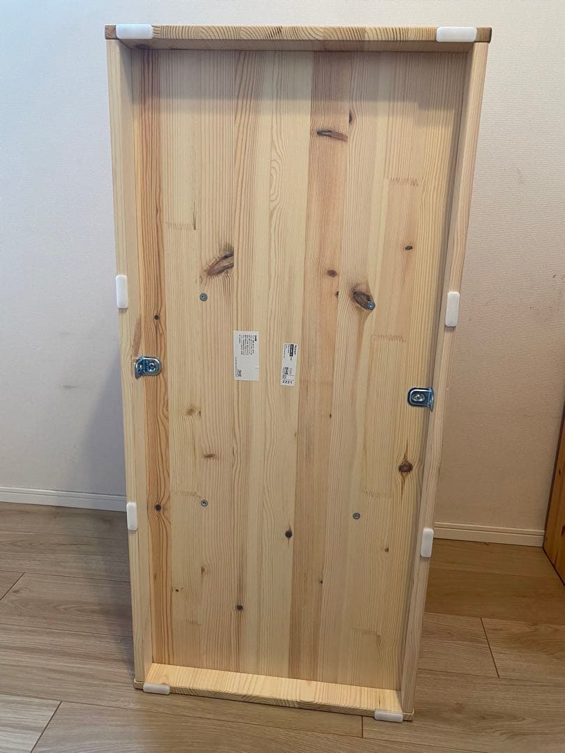 IKEA トロファスト　収納BOX付