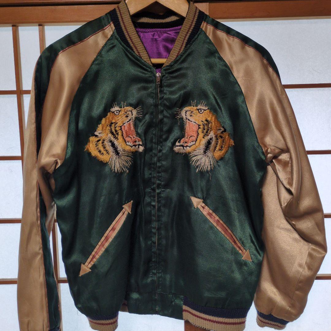 東洋エンタープライズ虎、シェビースカジャン