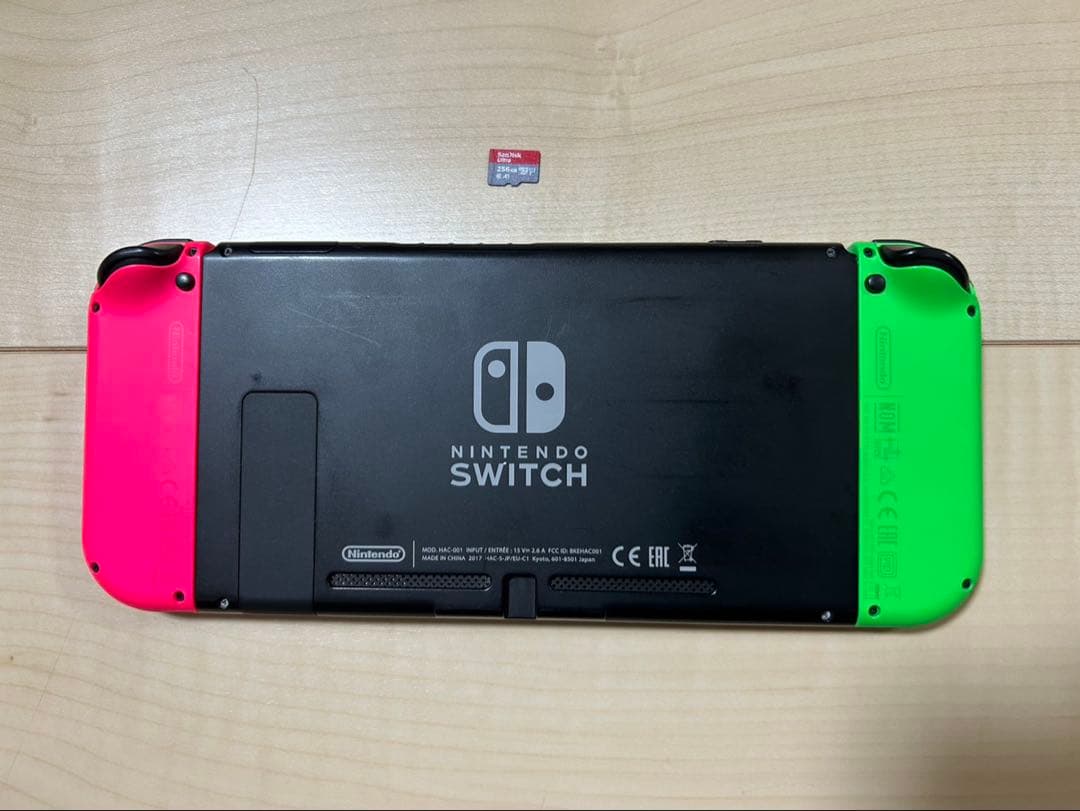 Nintendo Switch 本体 周辺機器 リングフィットアドベンチャー