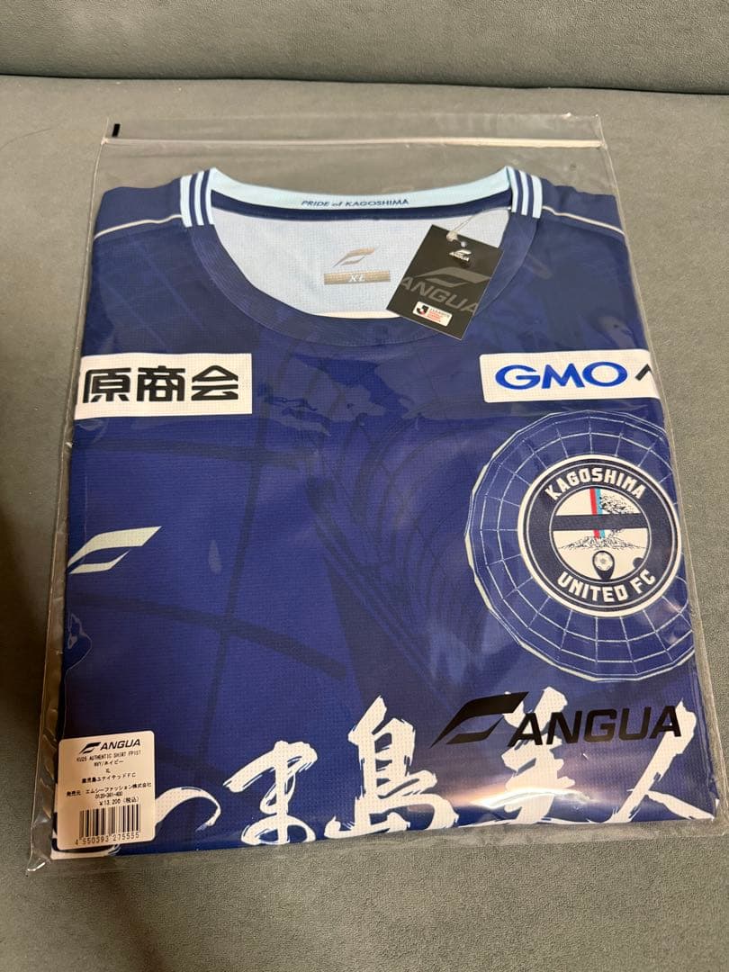 鹿児島ユナイテッド　2025 オーセンティックユニ　XL 新品タグ付き