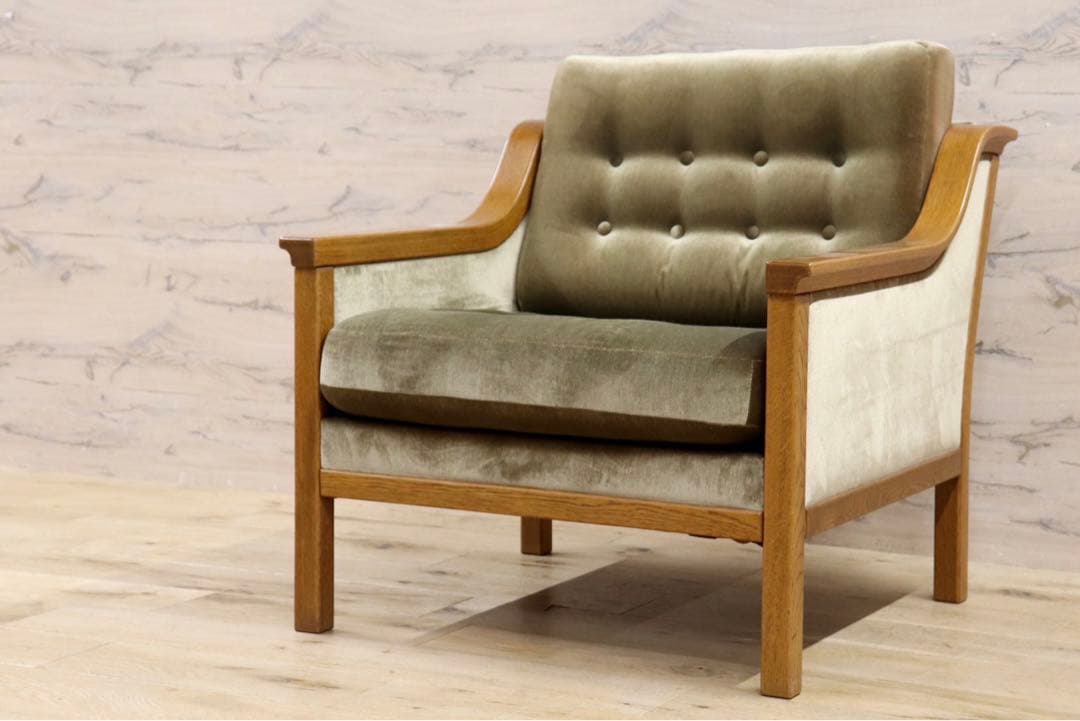 GMHS468D○天童木工 / Tendo アームチェア ラウンジチェア イージ