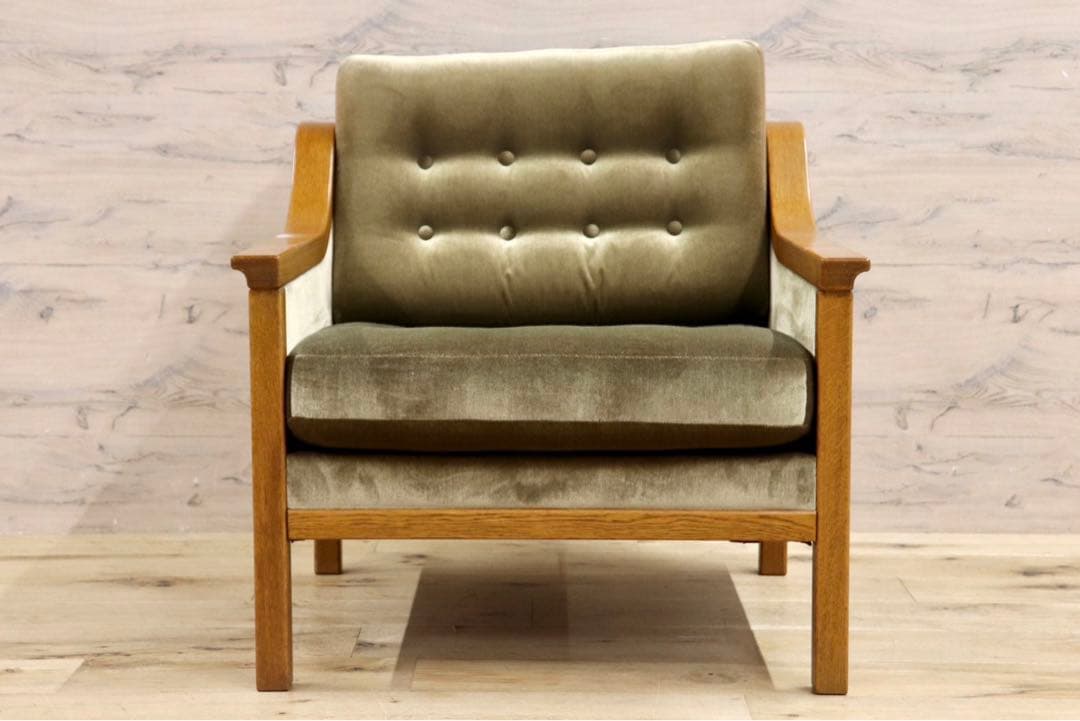 GMHS468D○天童木工 / Tendo アームチェア ラウンジチェア イージ