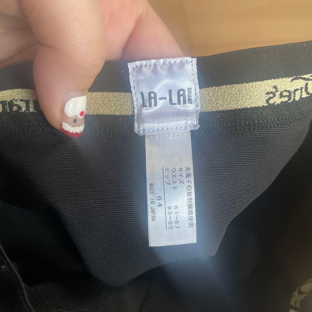 ララグラントイーワンズドレナージュ　スパッツLALA Grant 64