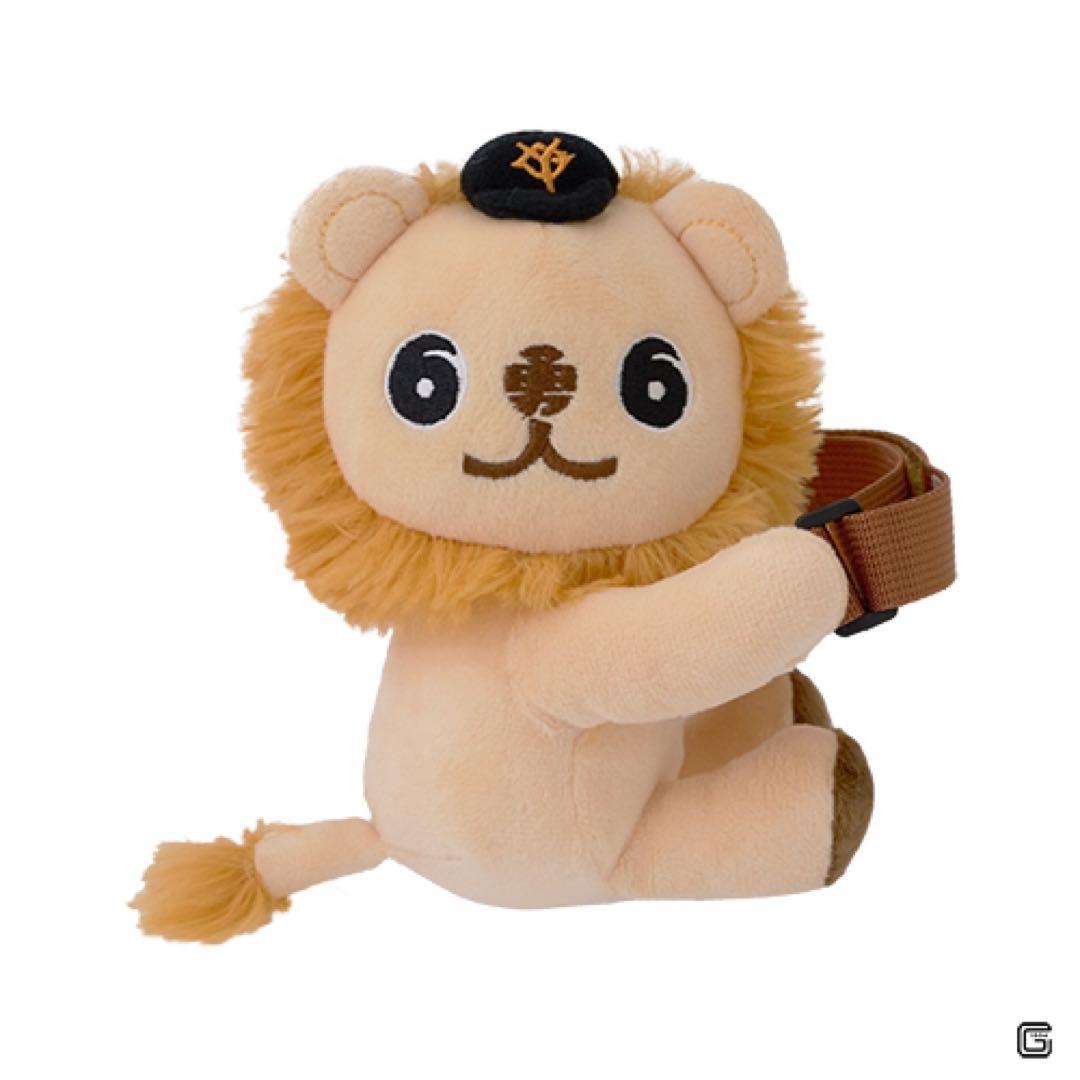 エニマイくじ　ジャイアンツ A賞　B賞 坂本勇人　ライオンハヤト　２点セット