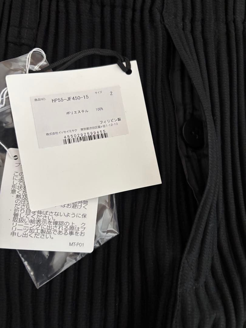 黒　サイズ2 HOMME PLISSÉ ISSEY MIYAKE BASICS