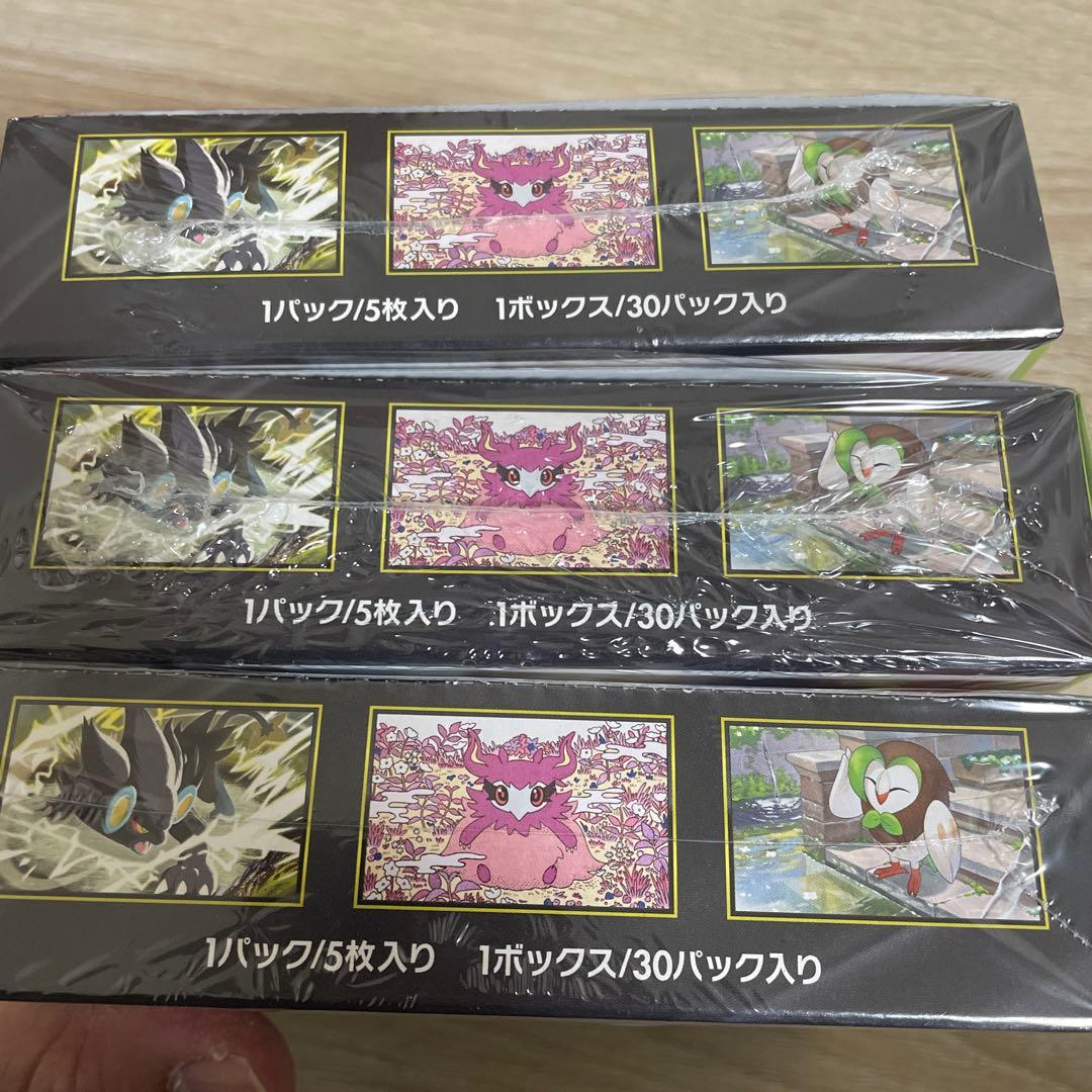 【未開封】ポケモンカードゲーム ムニキスゼロ 3BOXシュリンク付き