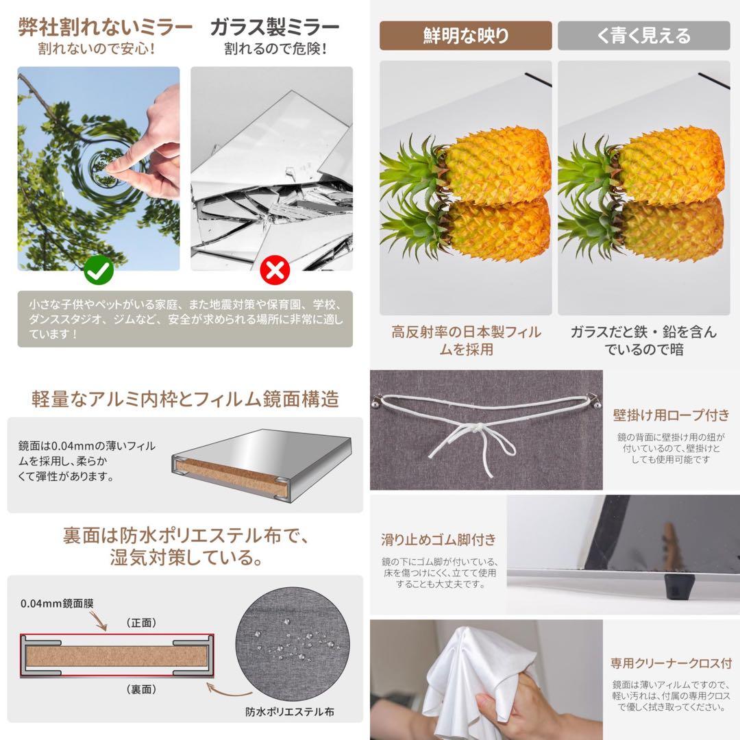 【新品】白 壁掛けミラー 割れない 160×60cm 全身鏡 ウォールミラー