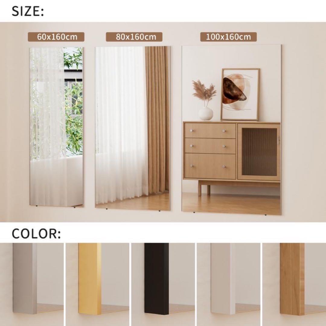 【新品】白 壁掛けミラー 割れない 160×60cm 全身鏡 ウォールミラー