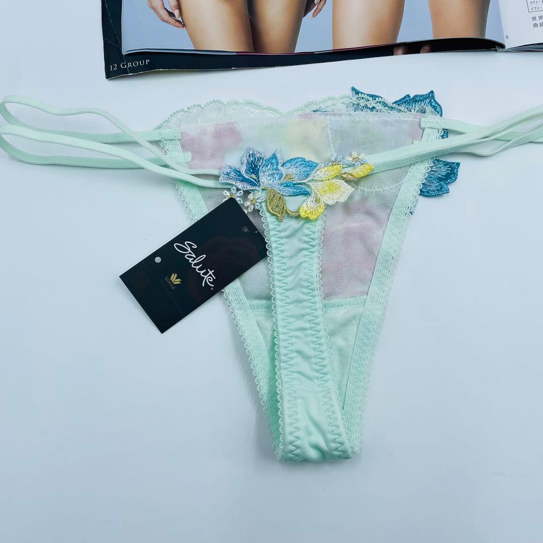 ワコール　サルート　32グループ 朝の谷間、ながもち、リボンブラ　E65-M