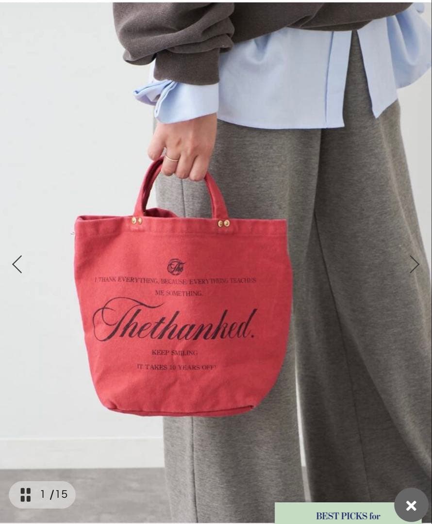 【USED】ドゥーズィエムクラス　Logo bag small 2