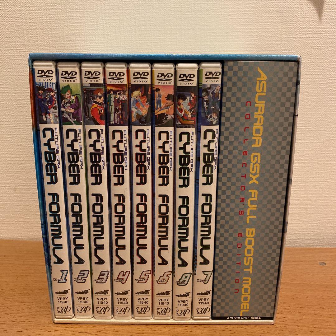 新世紀GPX サイバーフォーミュラ DVD ALL R…