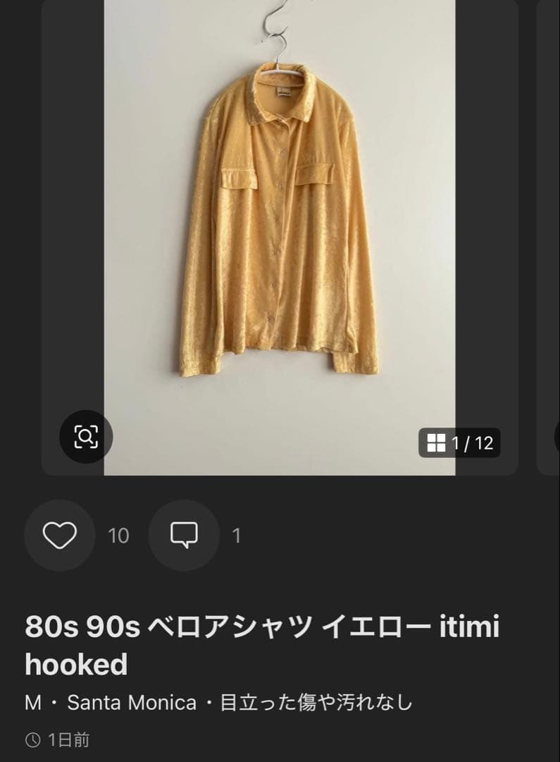 3点おまとめ　80s シアーシャツ ベビーピンク jantiques