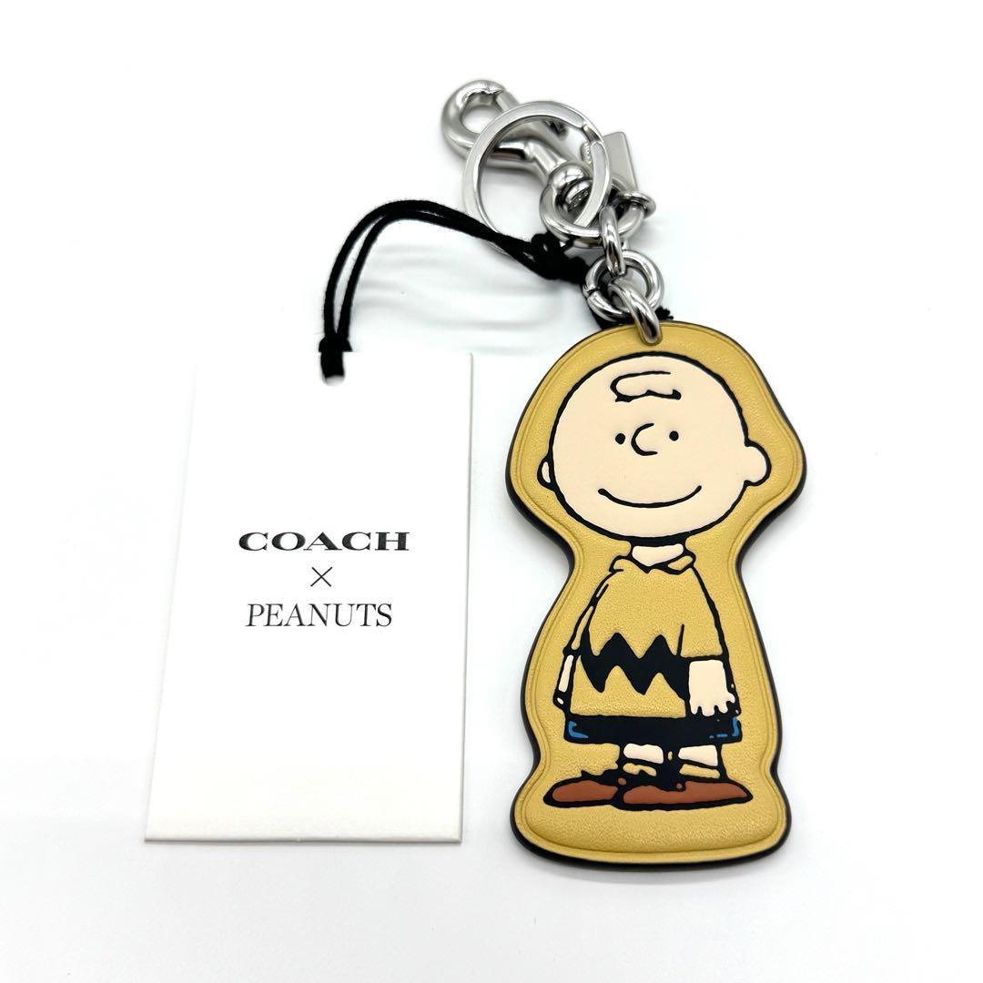 【1点限り】 COACH x PEANUTS チャーリー・ブラウン キーホルダー