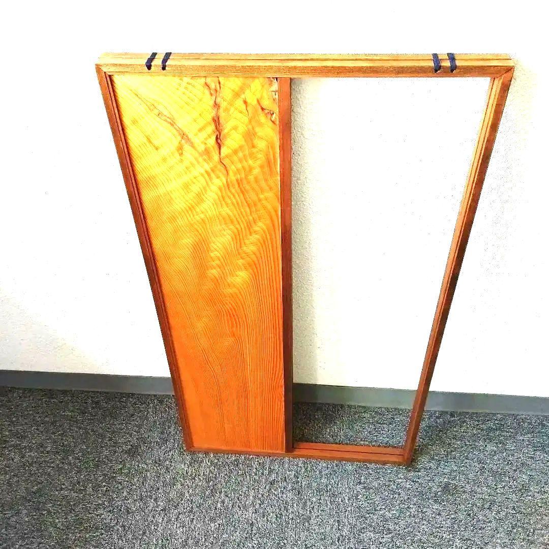 虎斑、吉野杉木地、腰風炉先屏風、みゆ12番