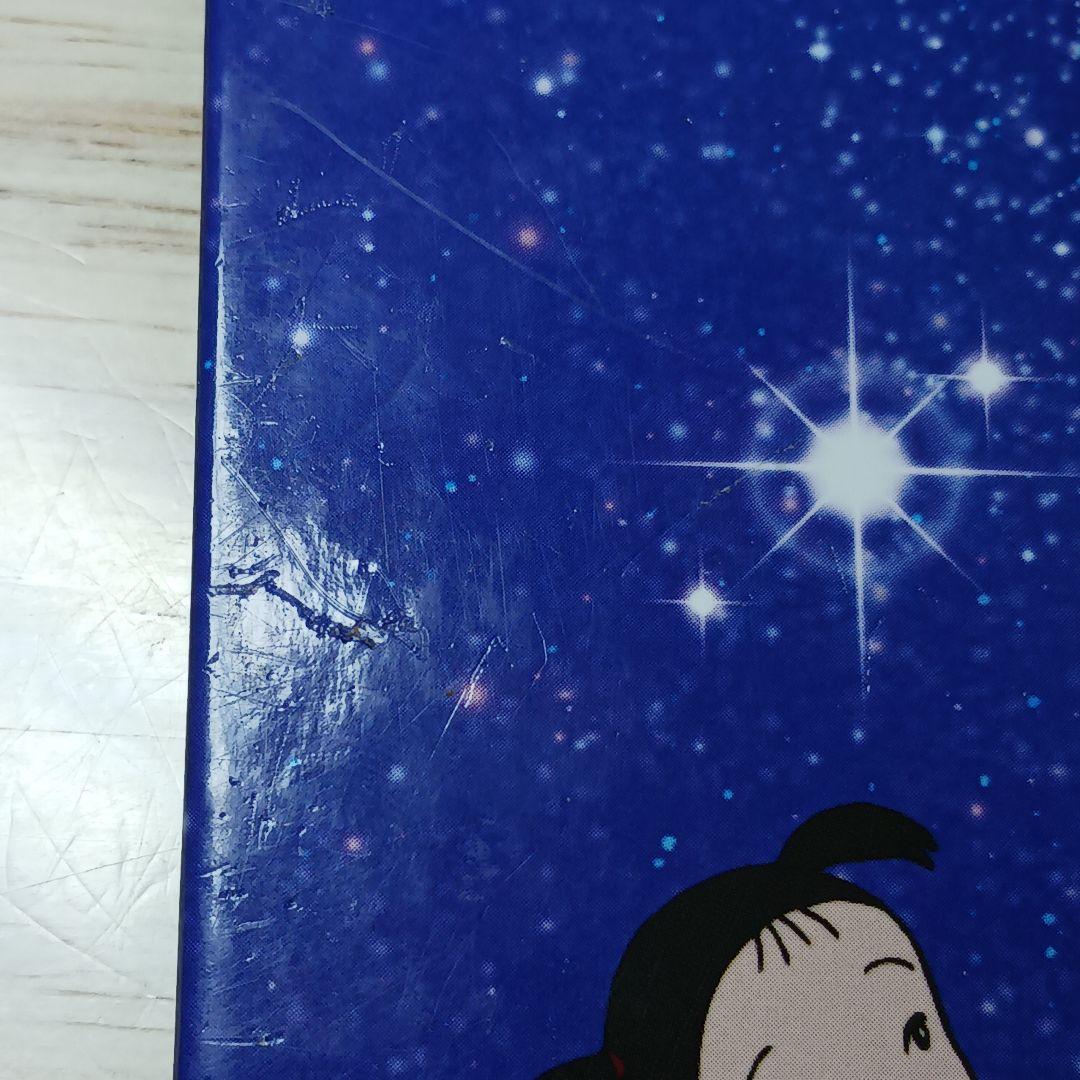 ポプラ社　はじめての世界名作えほん 80 冊 全巻セット