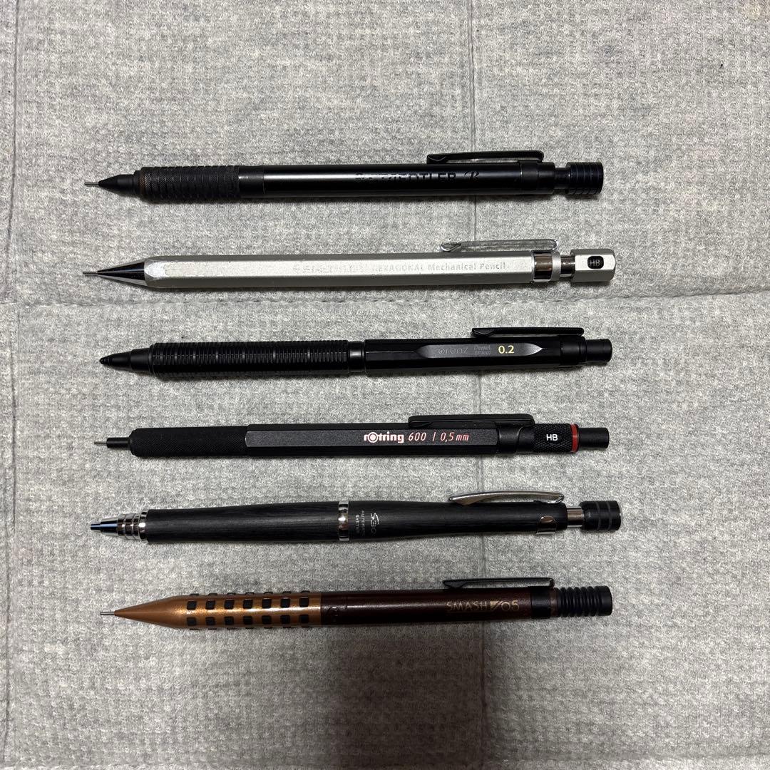 シャープペンシルセット 6本