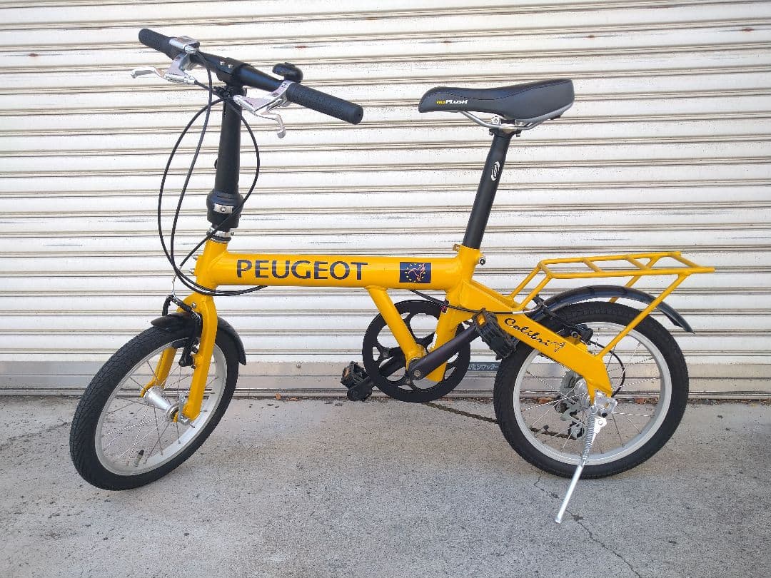 プジョー　コリブリ　カスタム　16インチ　神奈川引取限定　ミニベロ