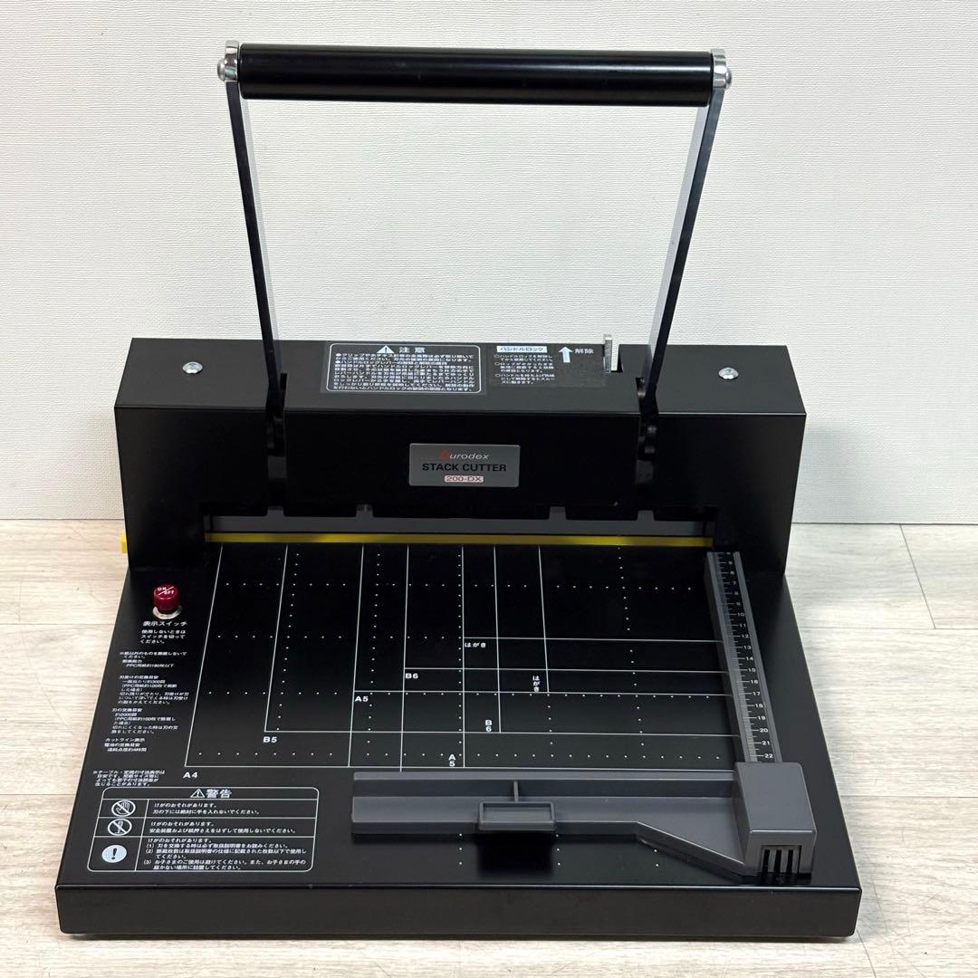 Durodex スタックカッター 200-DX 裁断機