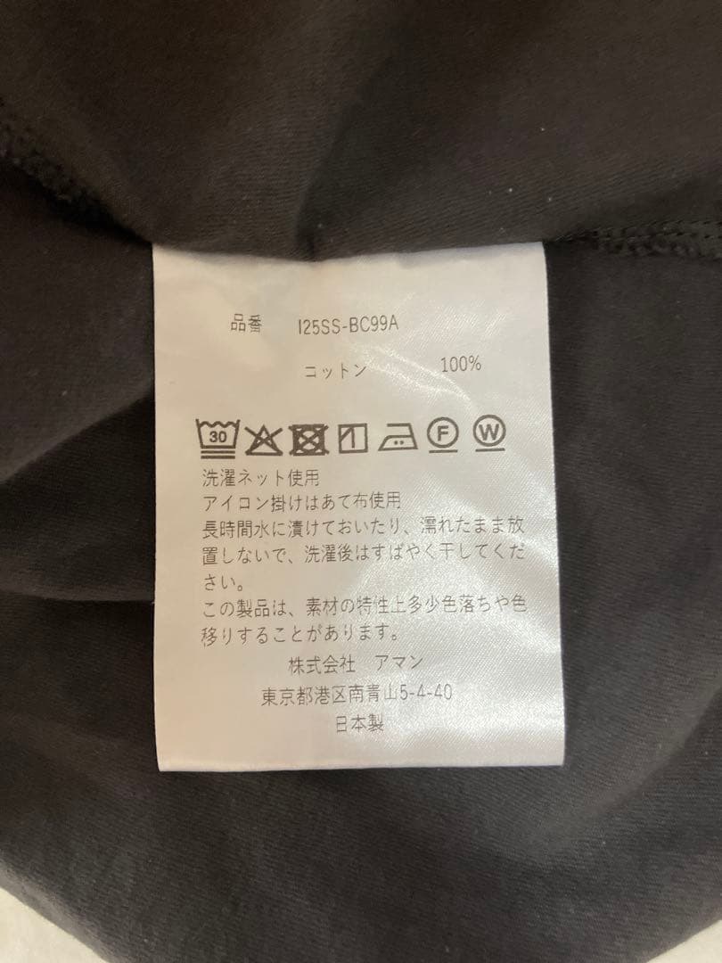 INSCRIREアンスクリア/Print Tube Topプリントチューブトップ