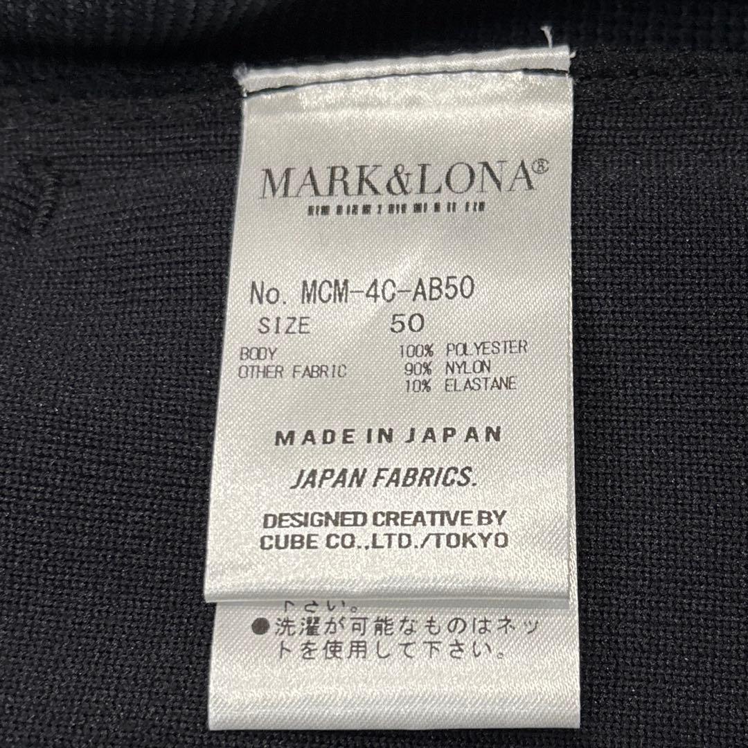 専用【新品未使用/タグ付/24AW /XL】マークアンドロナ　プルオーバー　黒