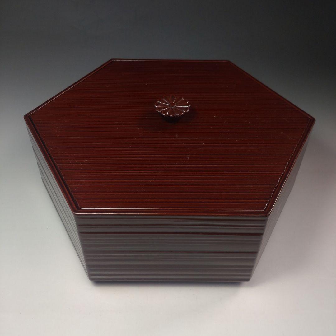 イ219 食籠『平安　上杉満樹造』『留塗片木目　食籠篭　共箱』漆塗　茶道具