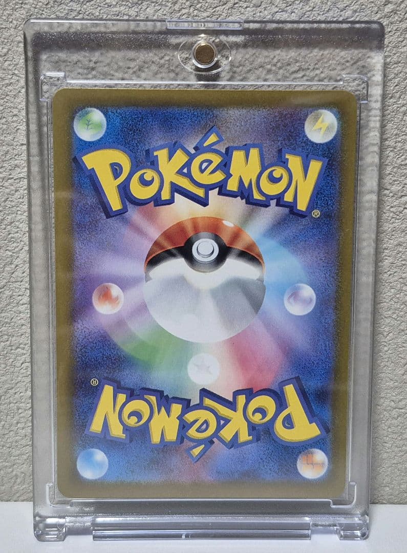 【美品】コイキング AR SV1a トリプレットビート 080/073