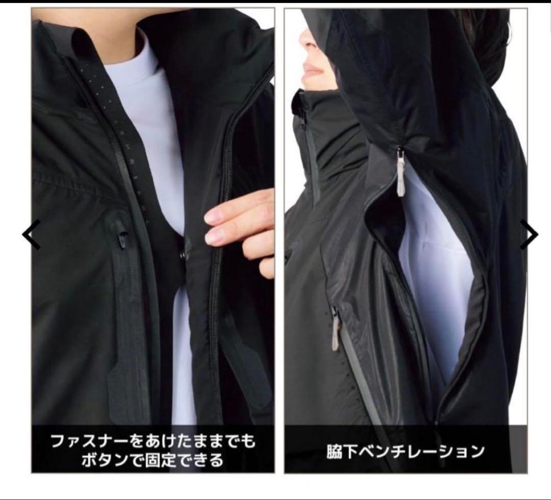 最終値下げ【新品】LL 黒 XShelter プレミアム超透湿防水防寒ジャケット