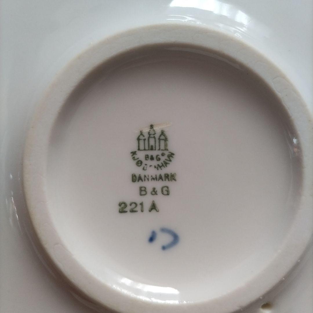 ビングオーグレンダール　クリスマスローズ　３セクションサービングトレイ