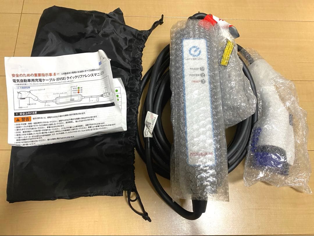 【最新型番】【新品、未使用品】 01 日産リーフ純正充電ケーブル　6WX0A