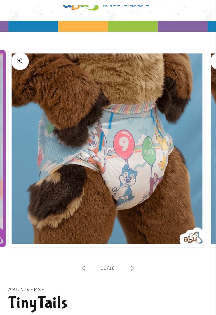 （Ｍサイズ）ABDL ABU（タイニーテールズ）2パック