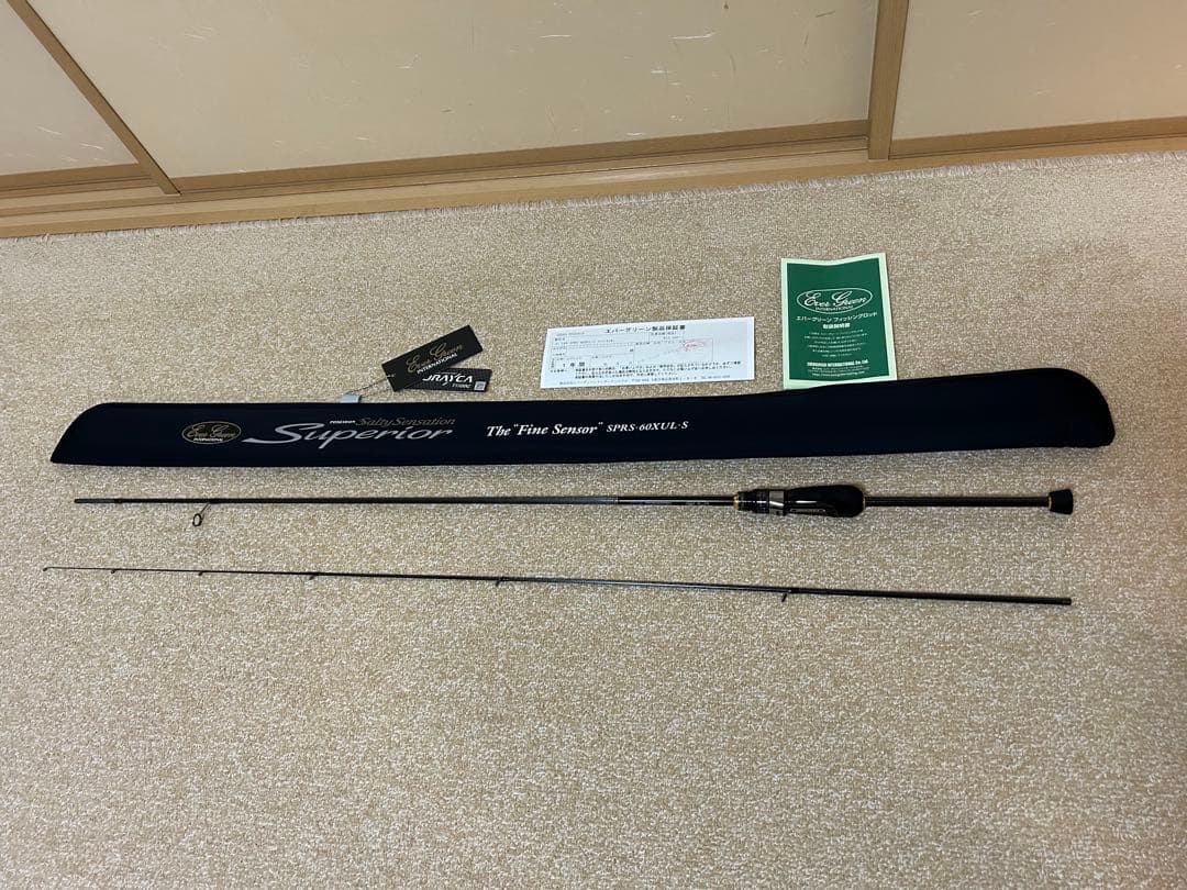 新品未使用にちかい！ エバーグリーン スペリオル SPRS-60XUL-S