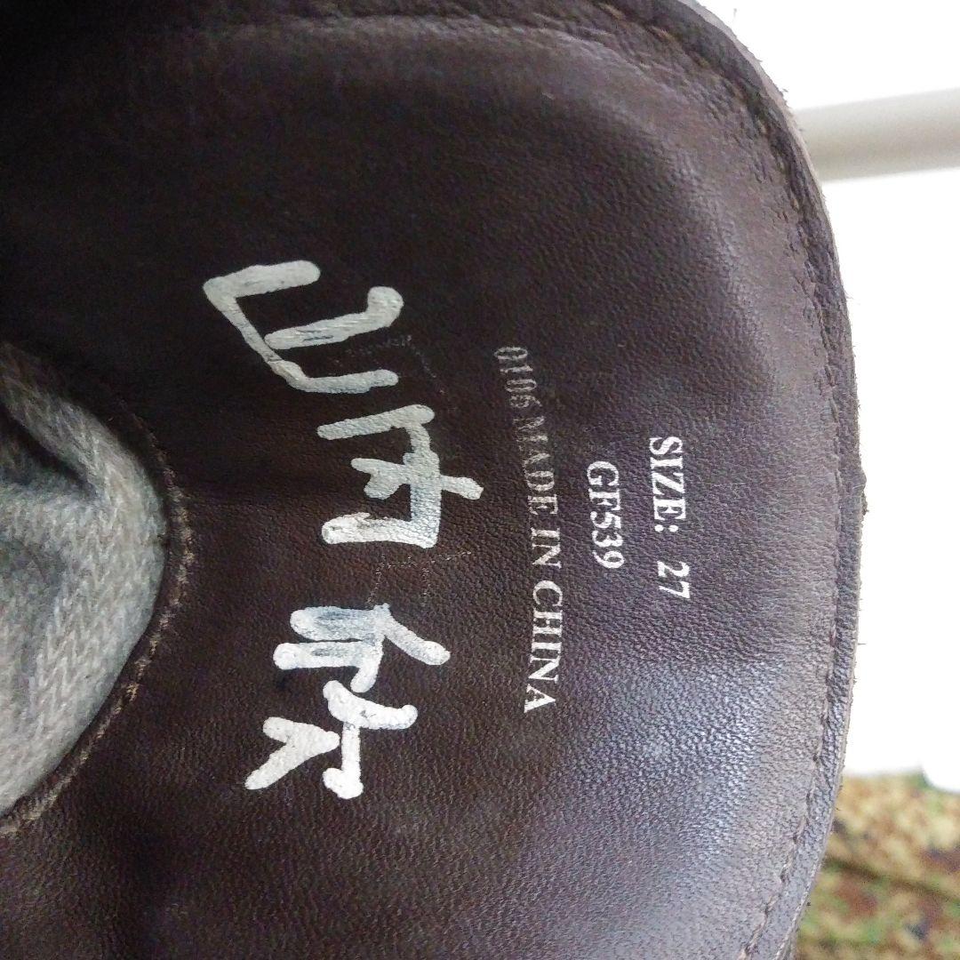 ゴアテックス　ブーツ