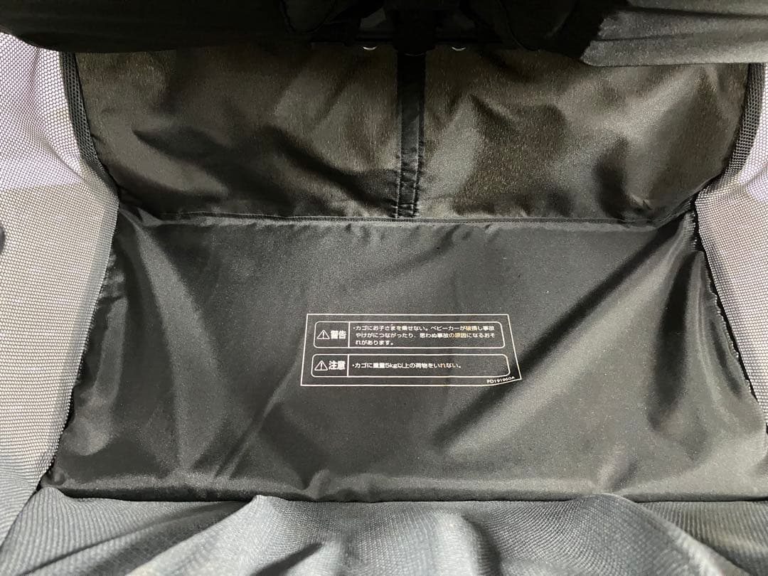 Graco グレコ DuoSport デュオスポーツ 2人乗りベビーカー 双子用