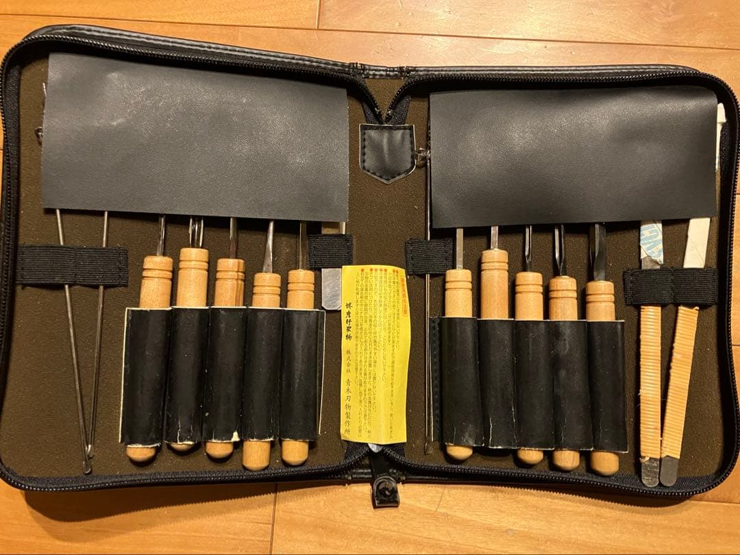 ぬきものセット　15本　堺孝行