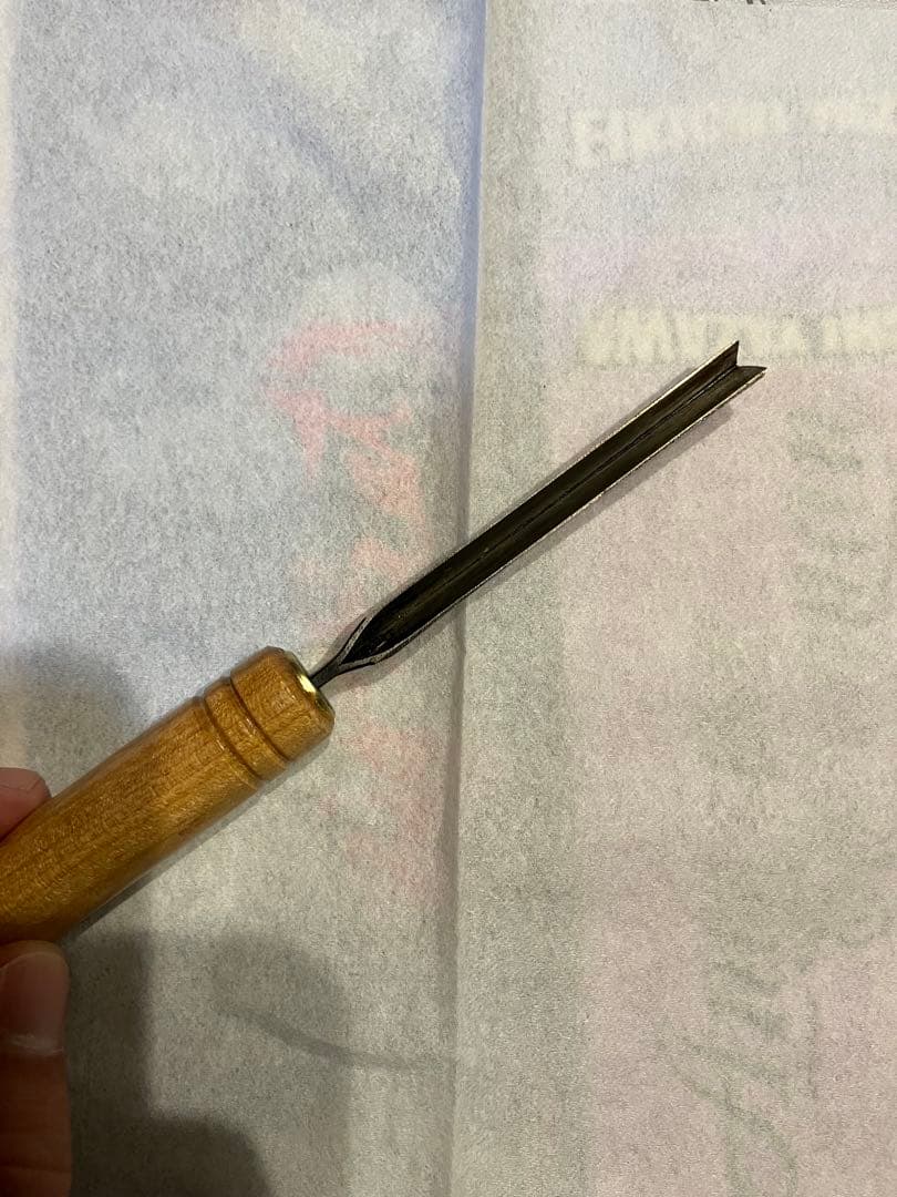 ぬきものセット　15本　堺孝行