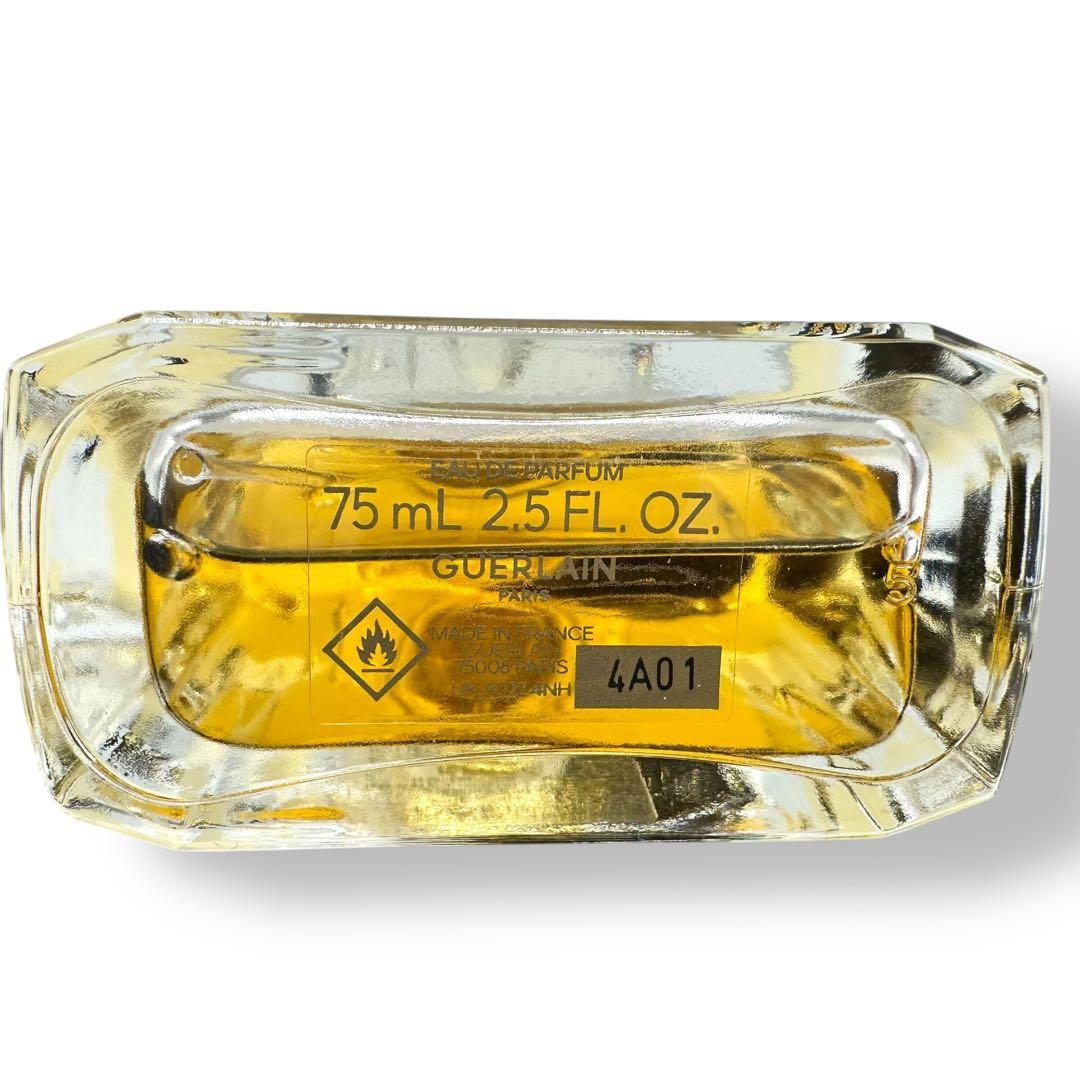 残量9割 ゲラン ナエマ オーデパルファン 75ml フレグランス 香水