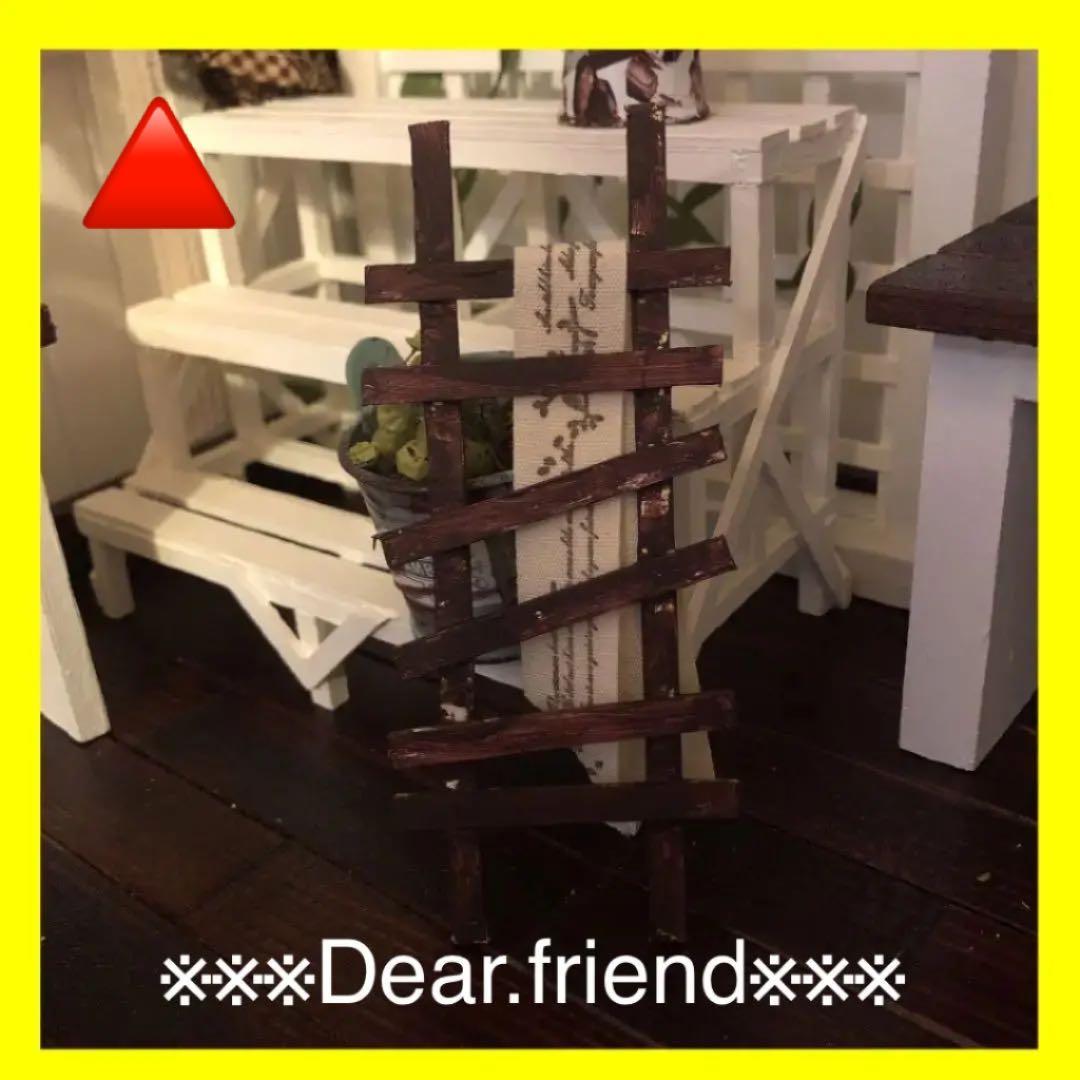 ❤️ドール用　アンティーク加工ハシゴのオブジェ　ブライス　ミディブライス　オビツ