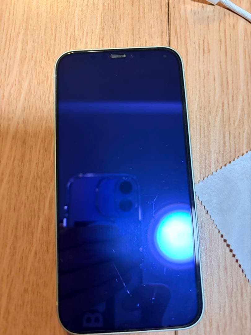 Apple iPhone 12 128GB グリーン