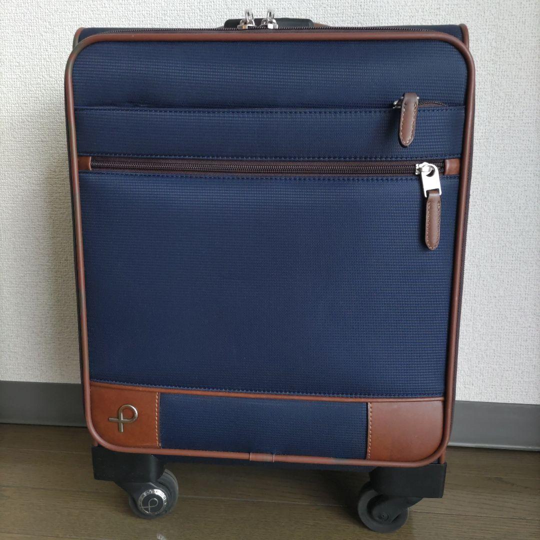 エースプロテカソリエ3 24L ネイビー