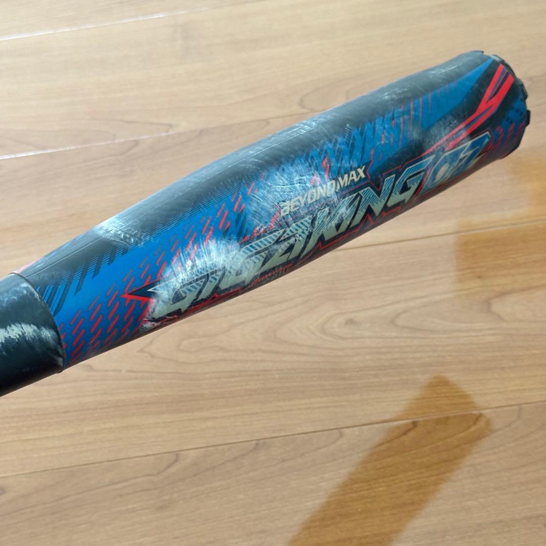 ビヨンドマックス ギガキング02 野球 バット