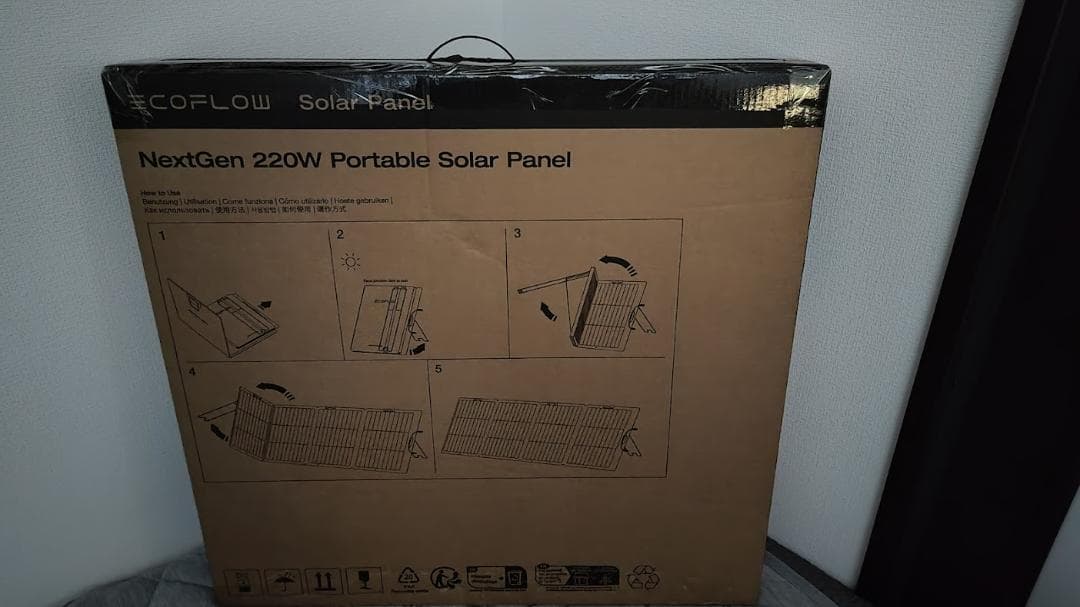 【新品】ECOFLOW NextGen 220W ポータブルソーラーパネル