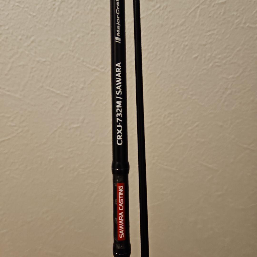 ロッド Major Craft CRX-J732M/Sawara 7'3\"