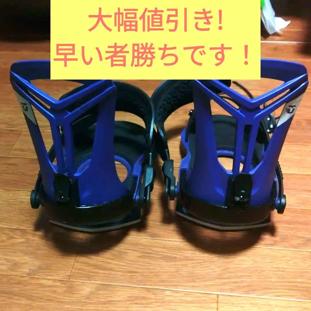 ユニオン　フライトプロ　23-24 紫 スノーボードビンディング　サイズM