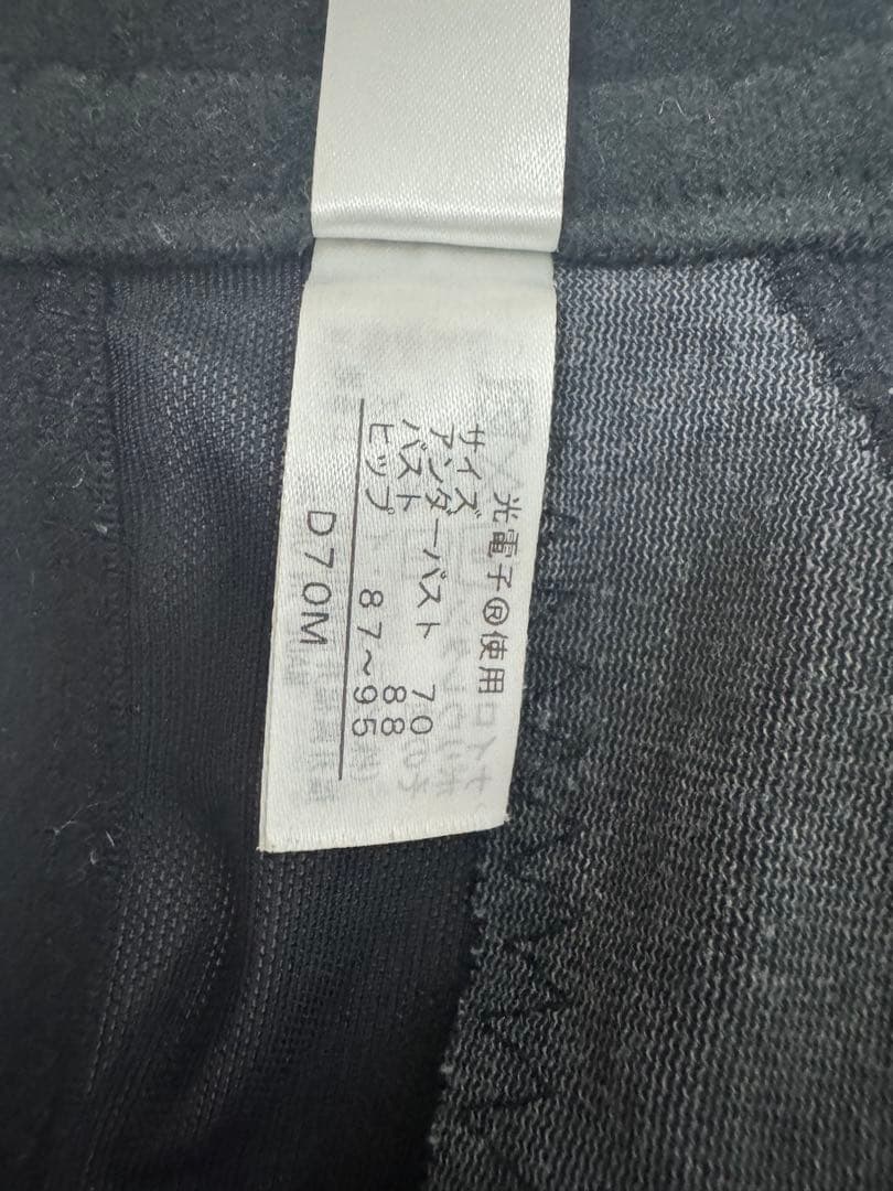 グラントイーワンズ ティーバックボディスーツ D70M